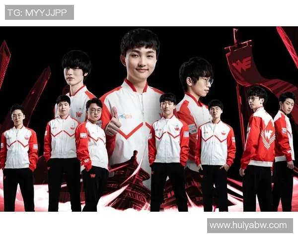 高校联赛中JDG战队比赛经验分析与表现评估