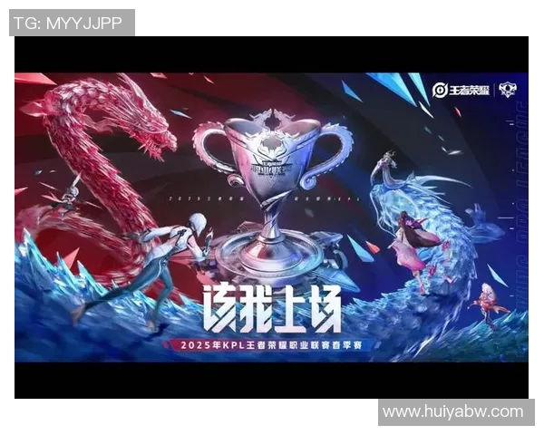 2026电竞新闻S15LOL赛事中EDG战队实力排名第5引发热议王者荣耀对比分析